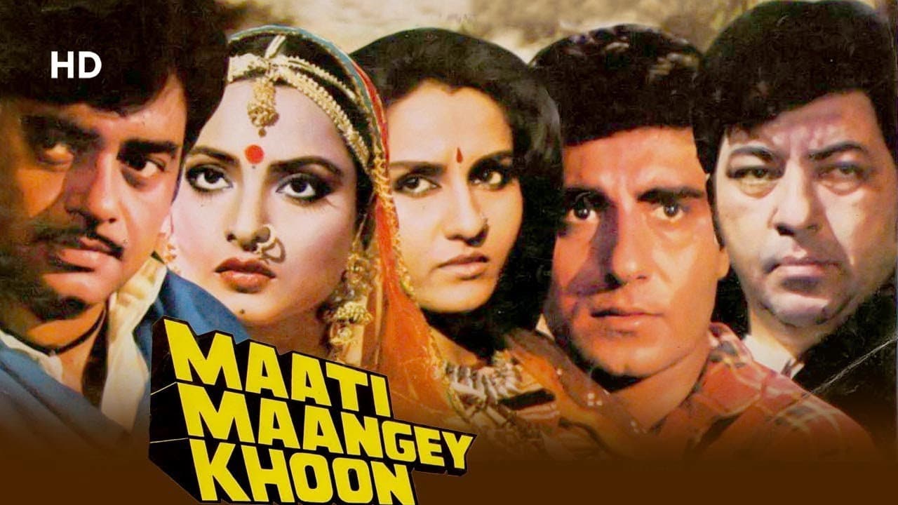 Backdrop for Maati Maangey Khoon