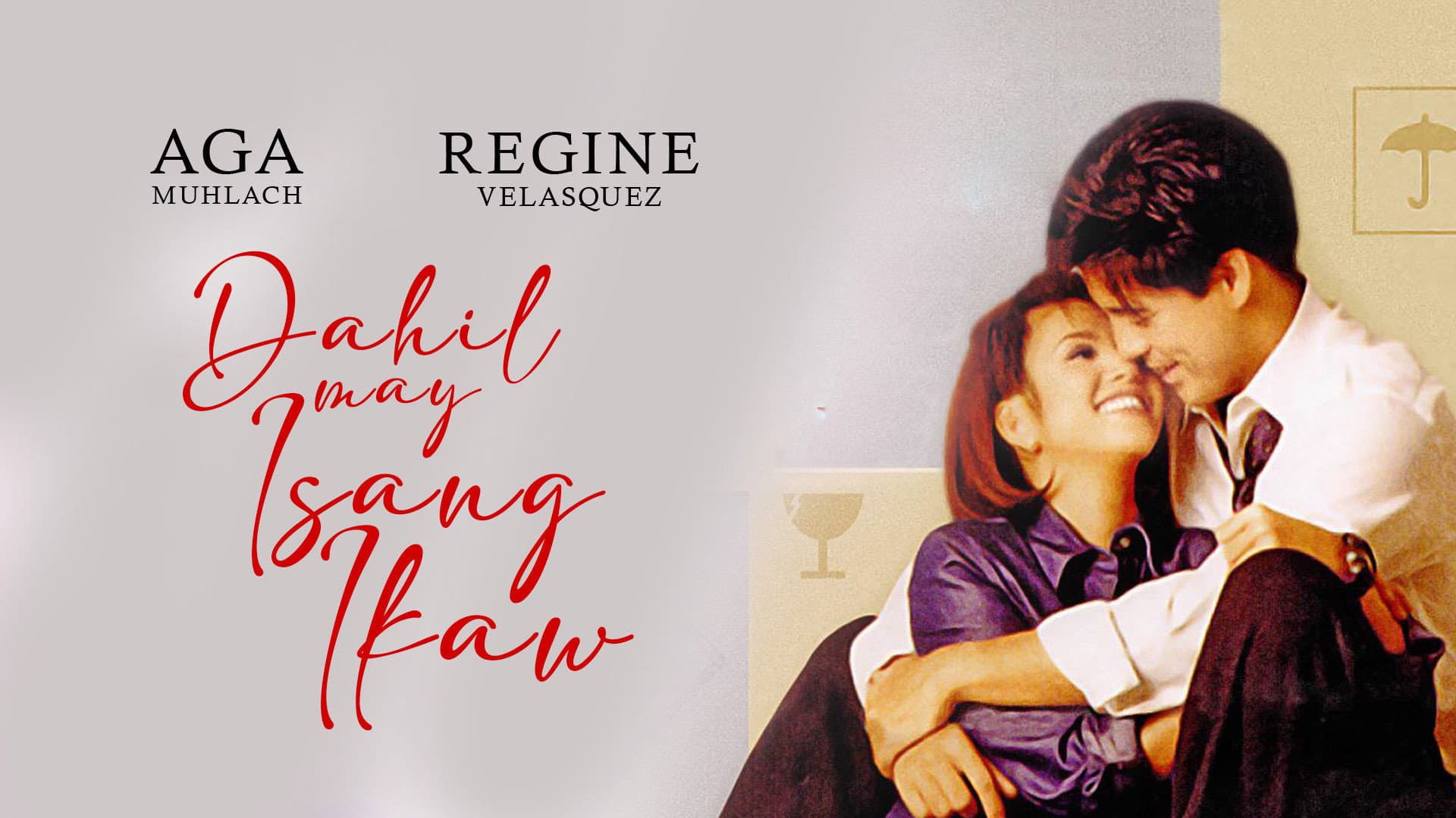 Backdrop for Dahil May Isang Ikaw