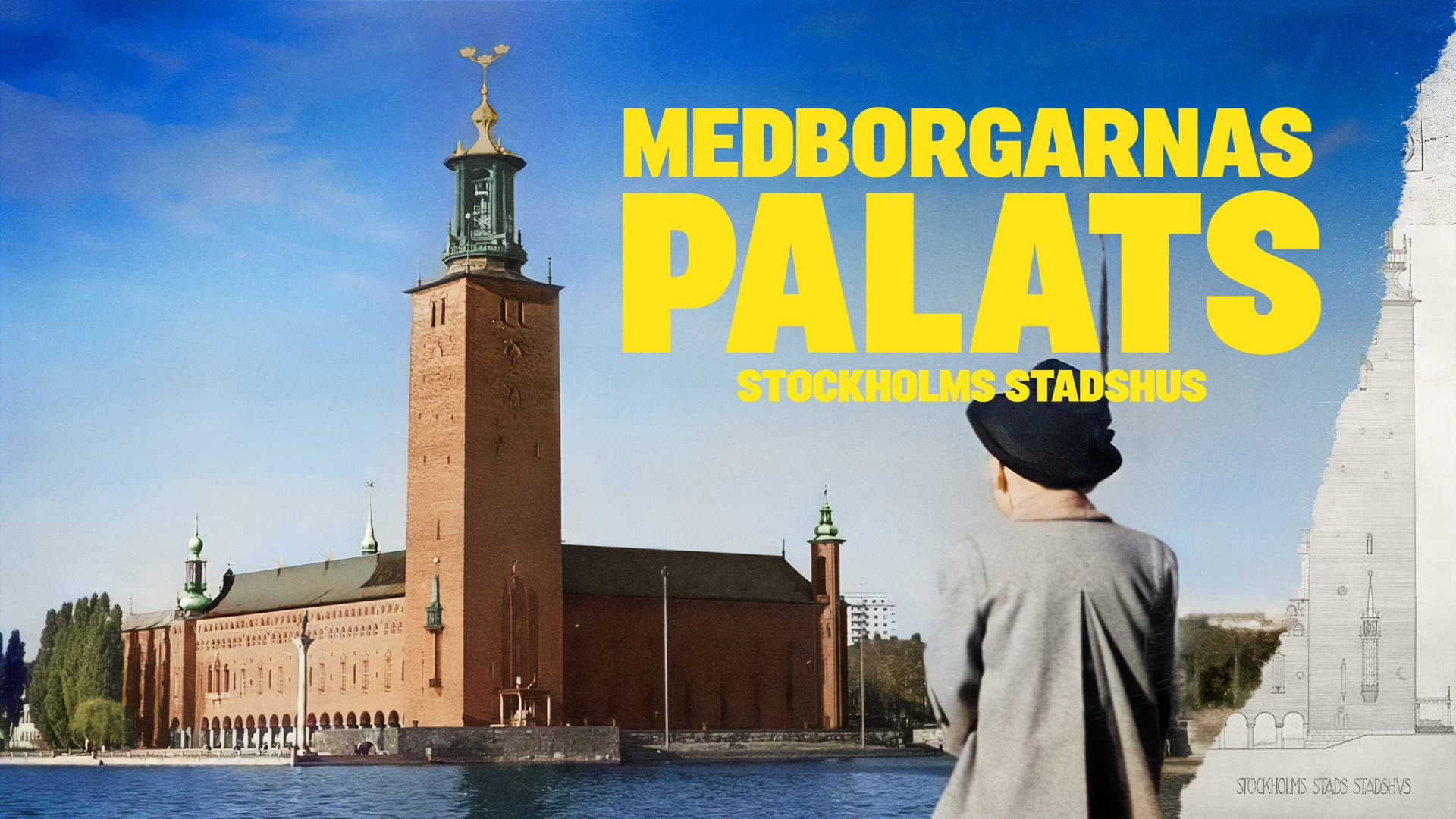 Backdrop for The Peoples' Palace