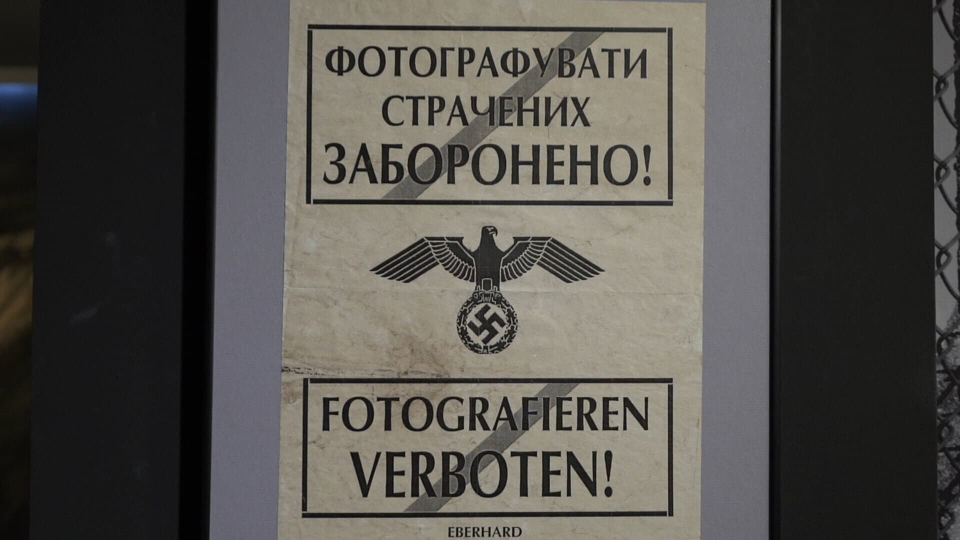 Backdrop for The Holocaust. Certified crime