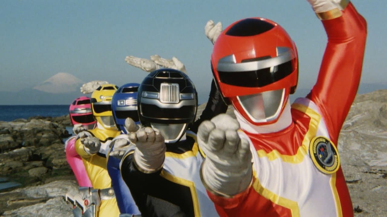 Backdrop for Kousoku Sentai Turboranger: The Movie