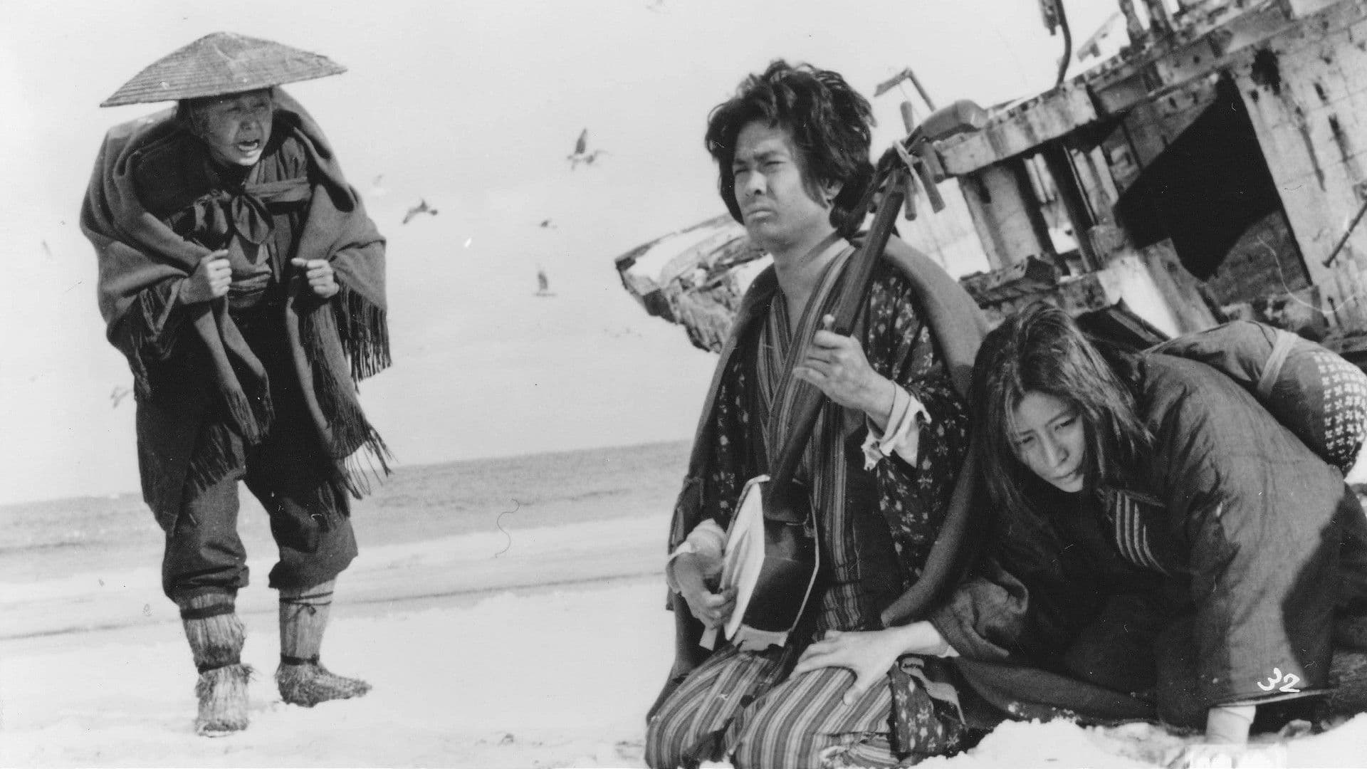 Backdrop for The Life of Chikuzan