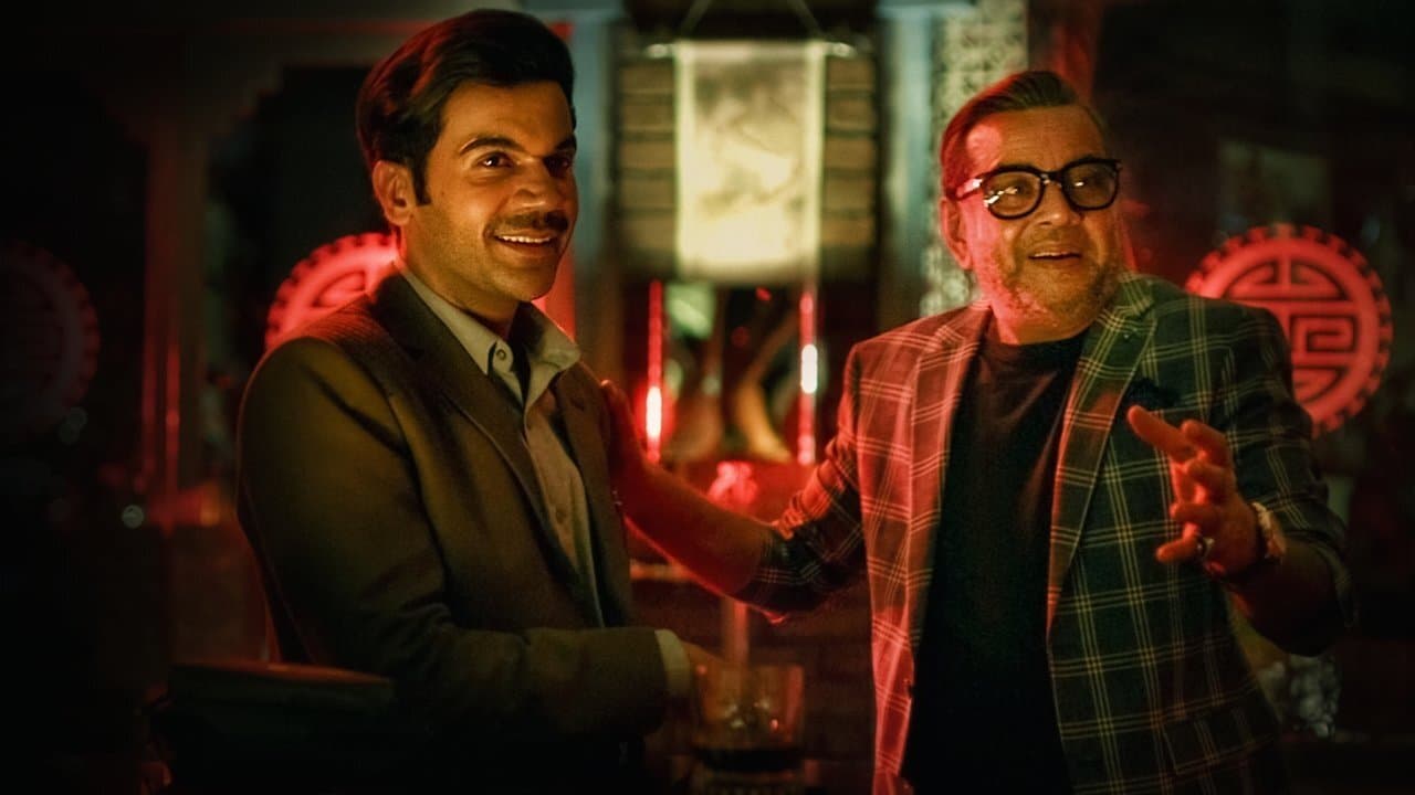 Backdrop for Made In China