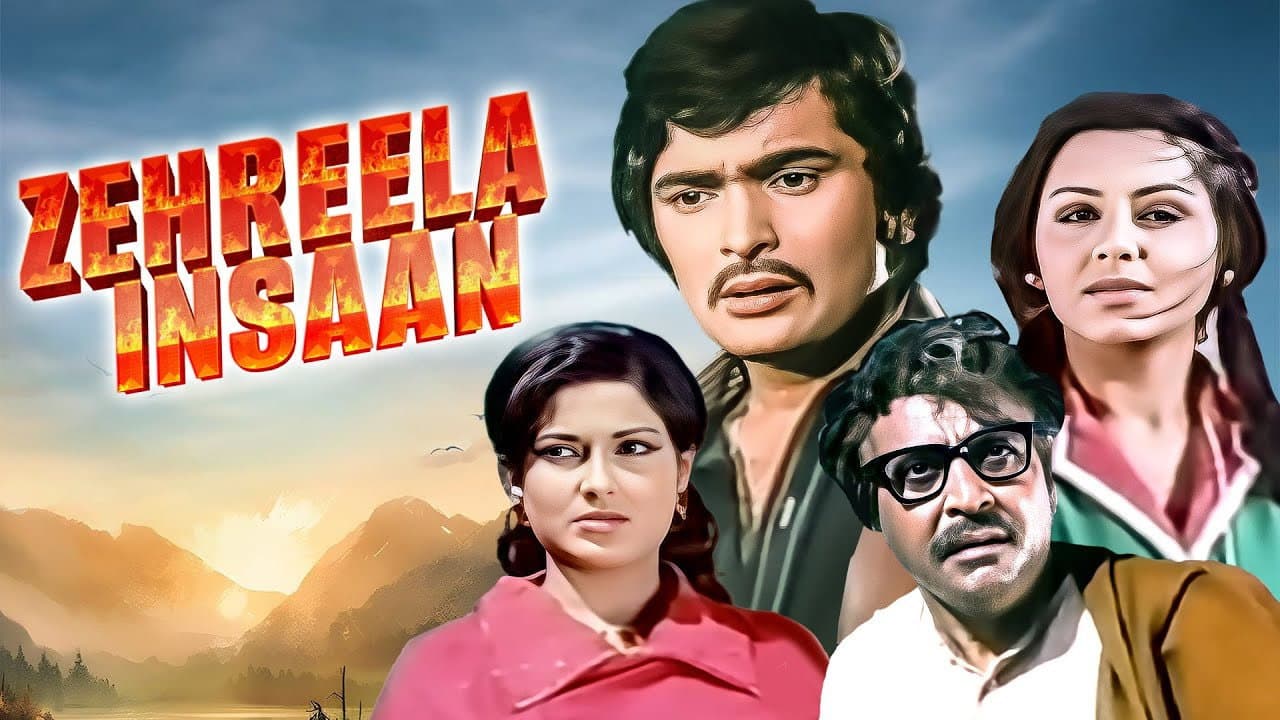 Backdrop for Zehreela Insaan