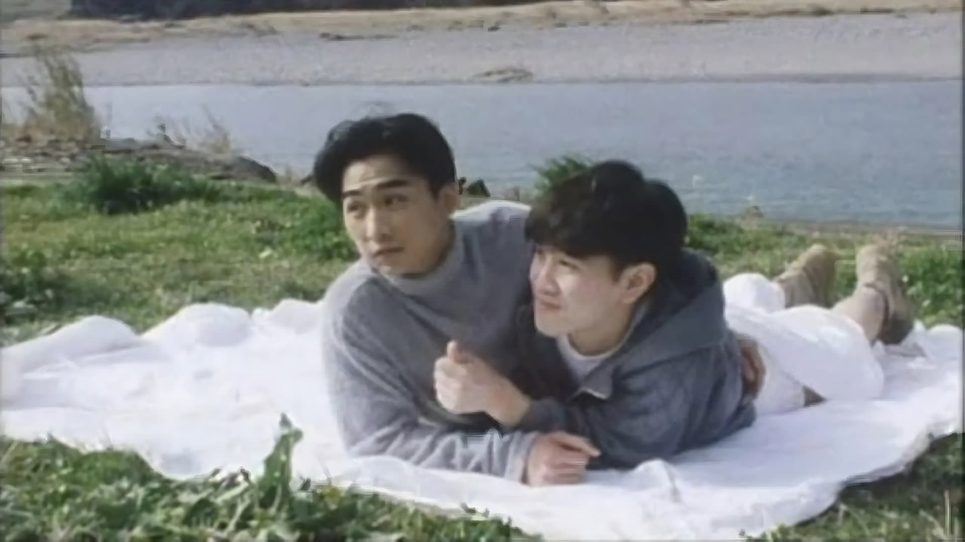 Backdrop for I Like You, I Like You Very Much