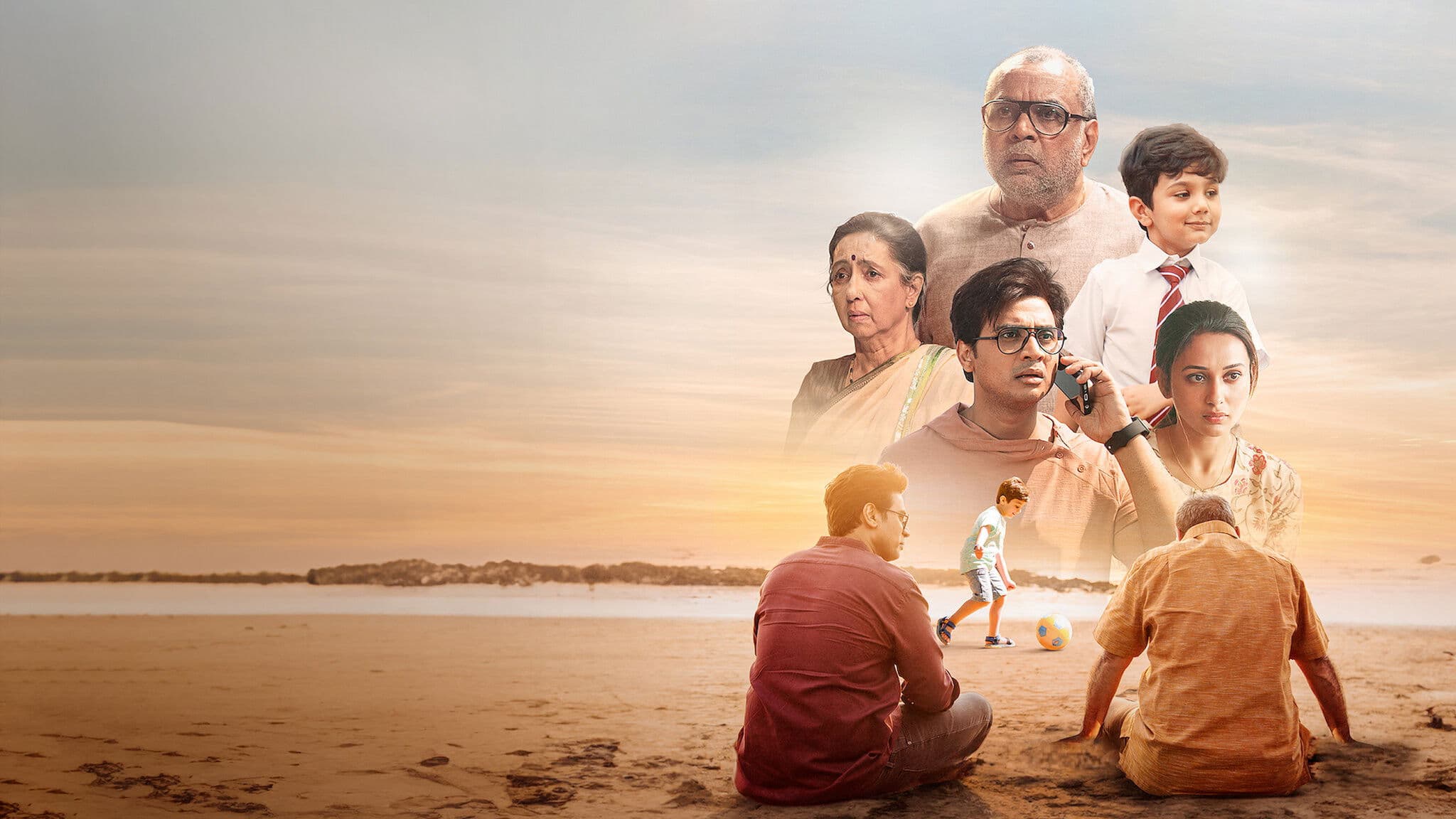 Backdrop for Shastry Viruddh Shastry