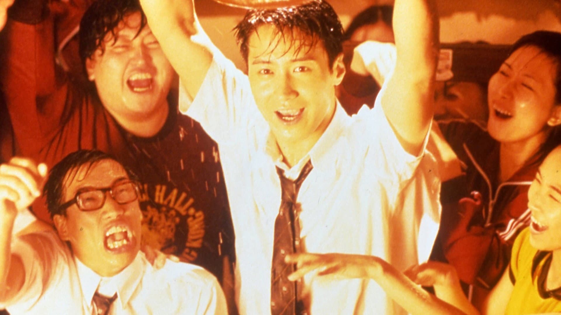 Backdrop for City of Glass