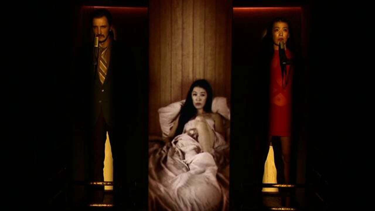 Backdrop for Americana Kamikaze