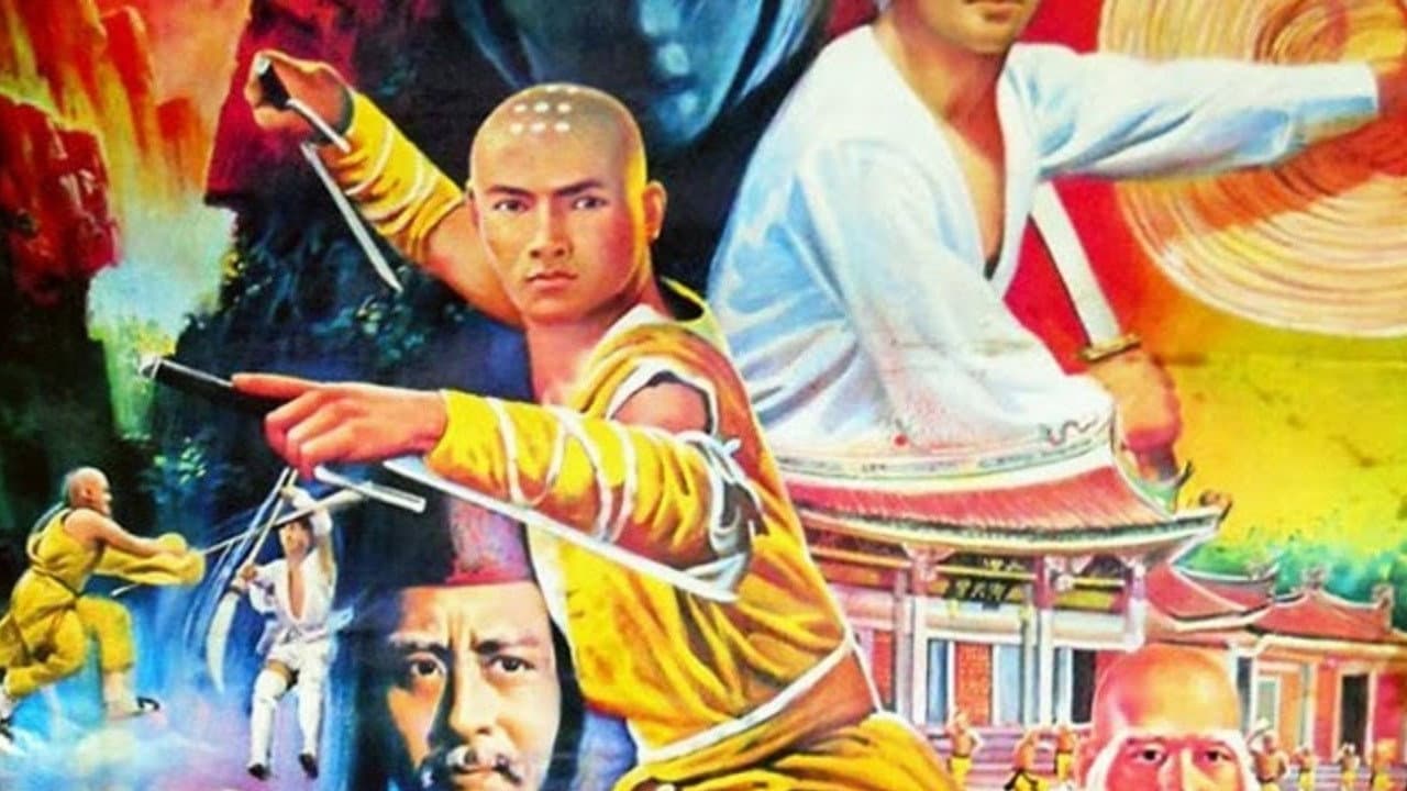 Backdrop for Shaolin vs. Ninja