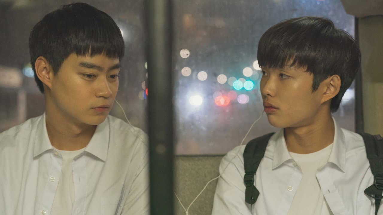 Backdrop for 404 Still Remain