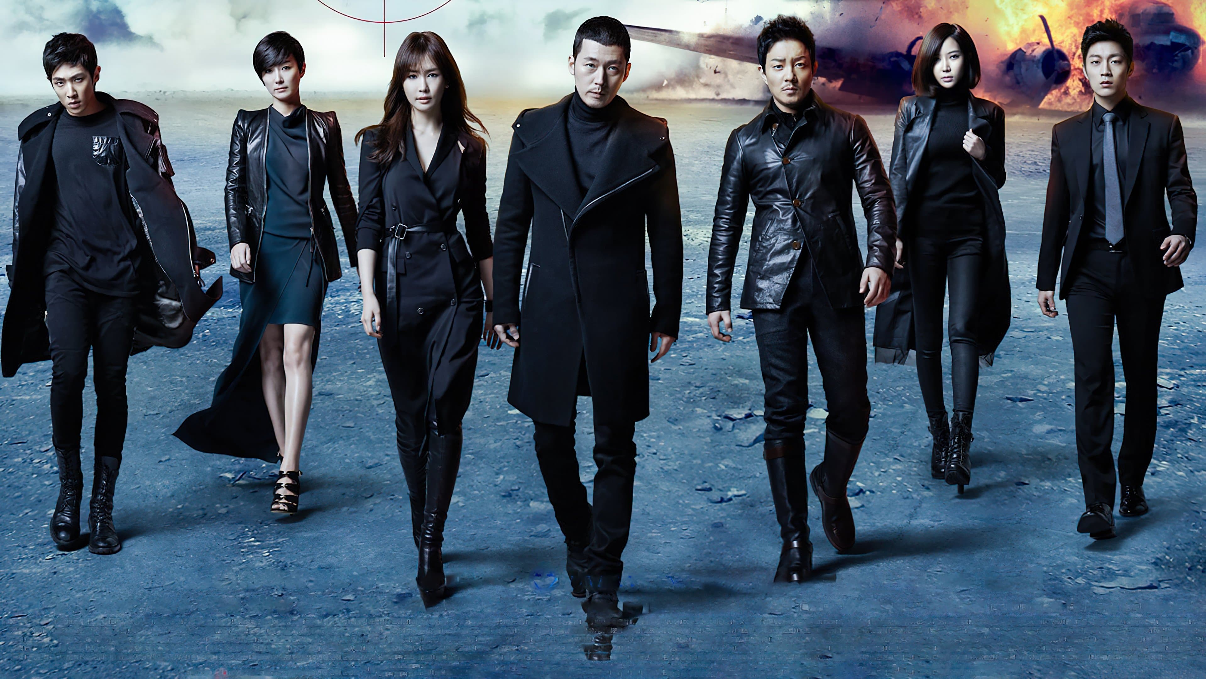 Backdrop for Iris 2