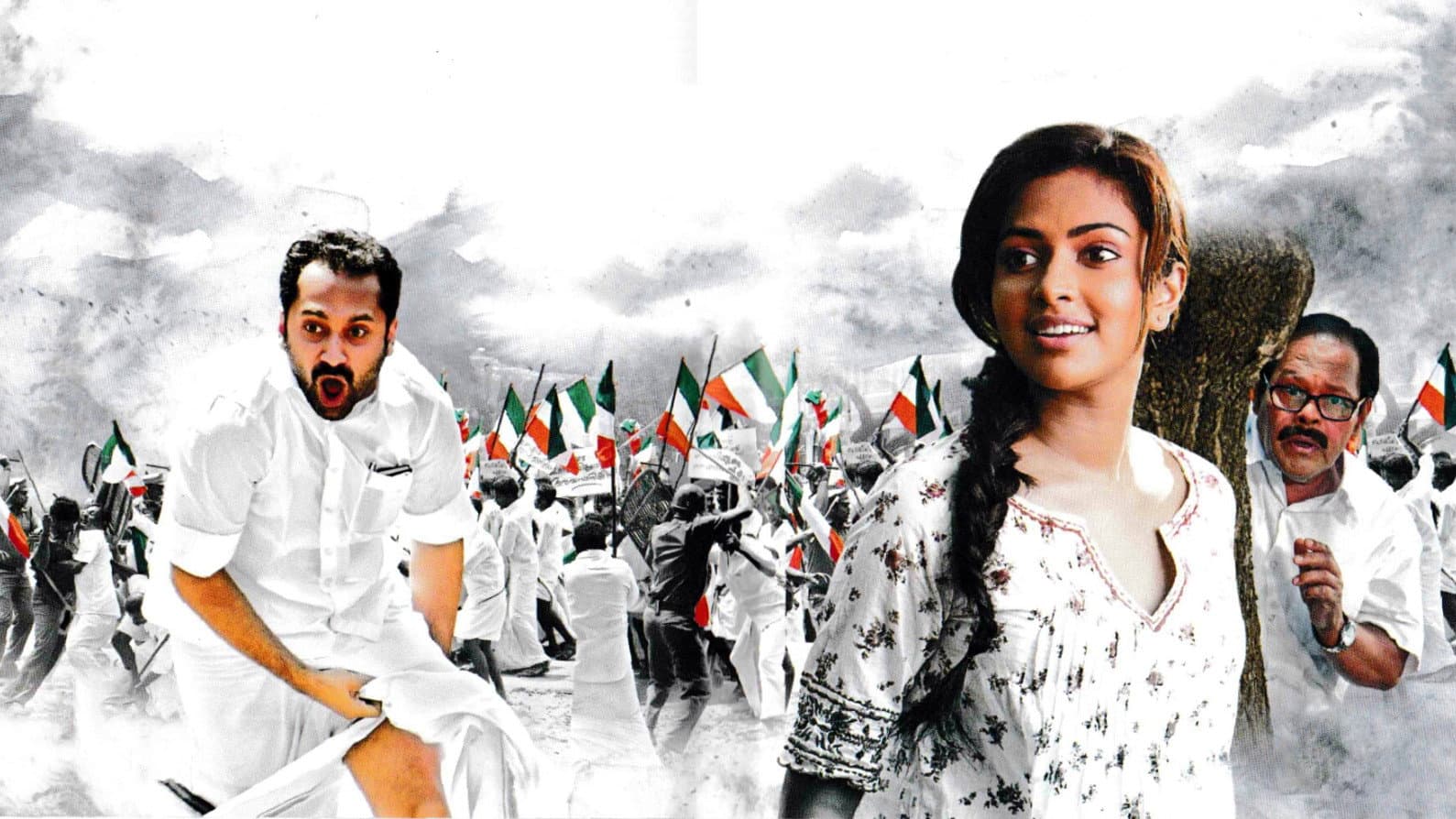 Backdrop for Oru Indian Pranayakadha