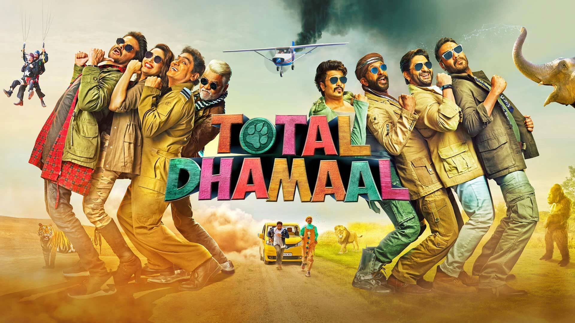 Backdrop for Total Dhamaal