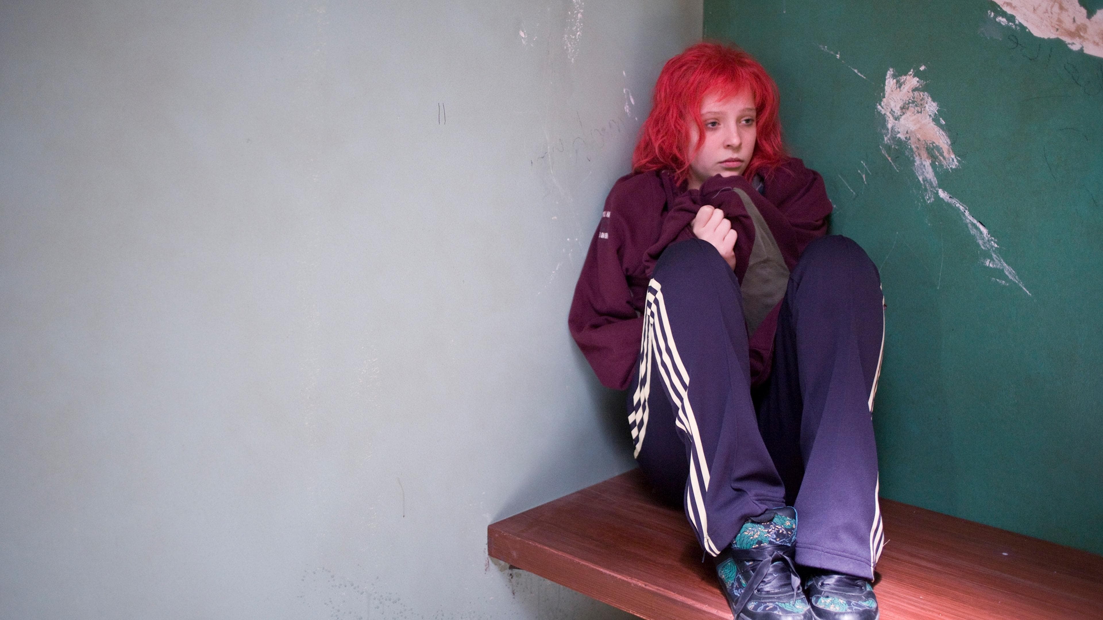 Backdrop for How to Survive Myself?