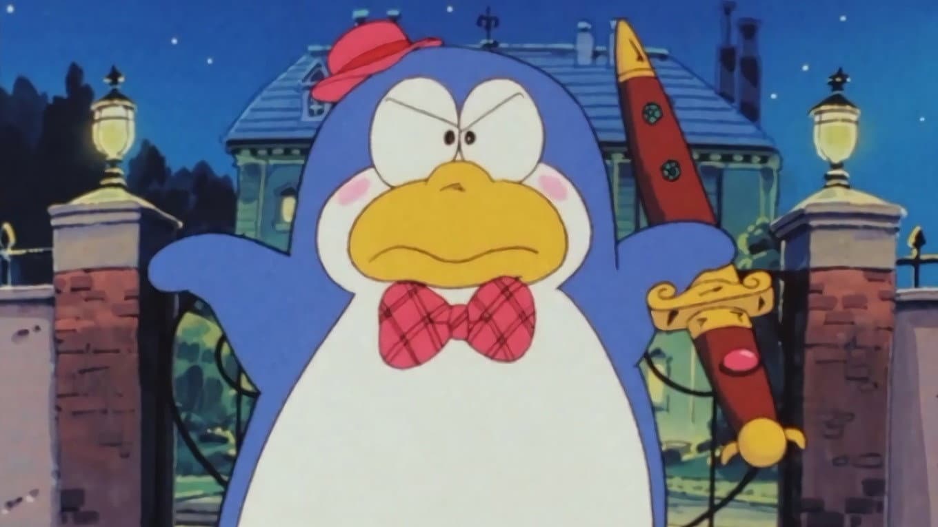 Backdrop for Mr. Pen Pen II