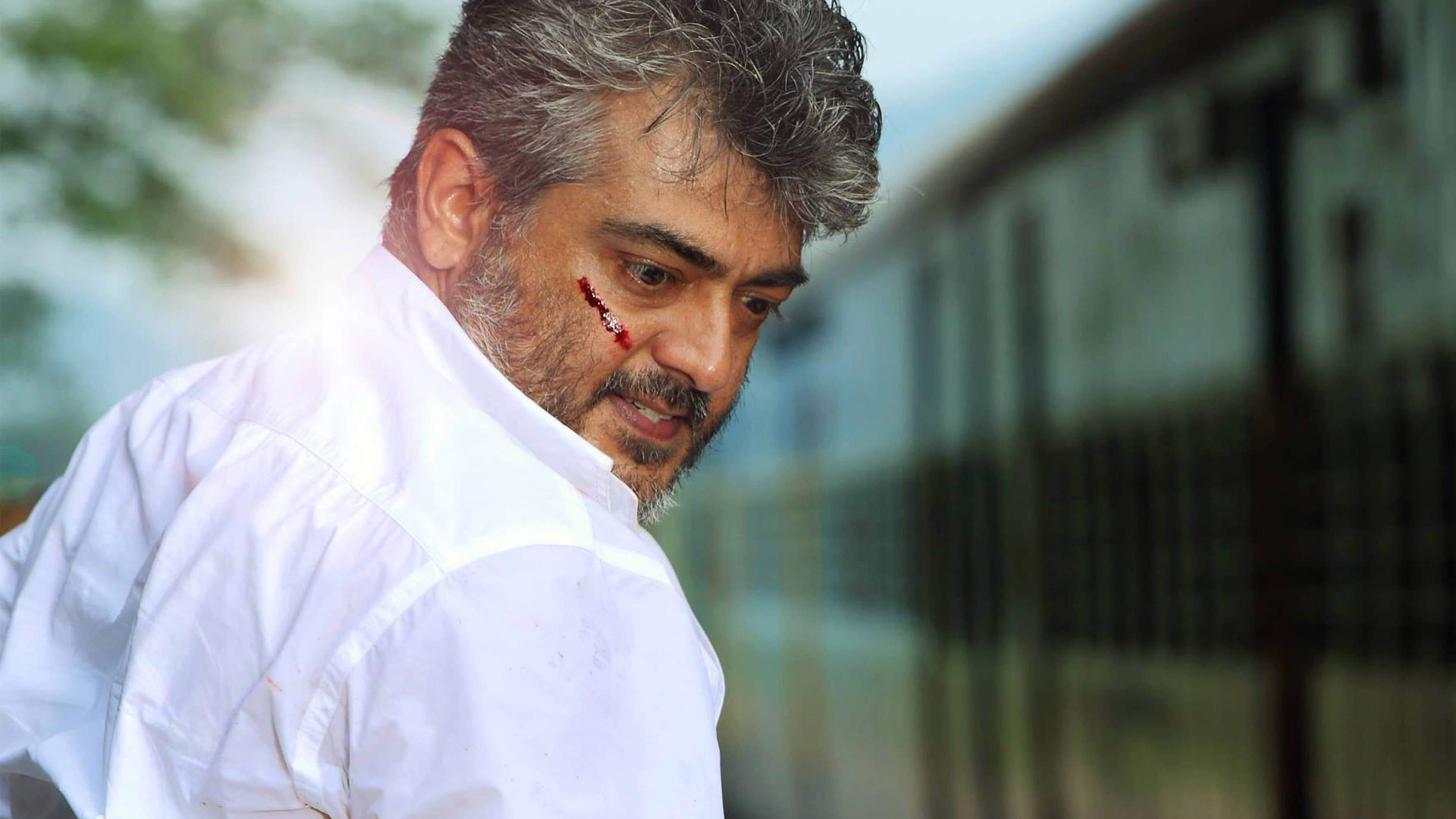 Backdrop for Veeram