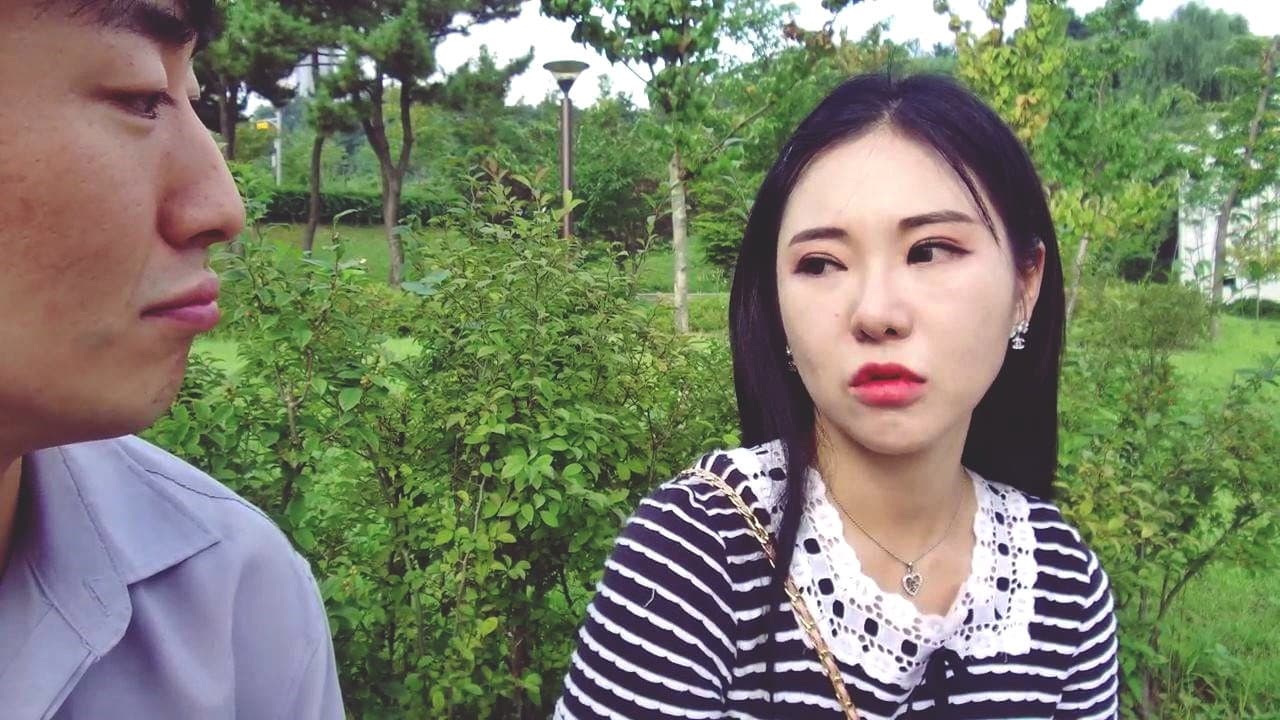 Backdrop for Substitute Male Helper