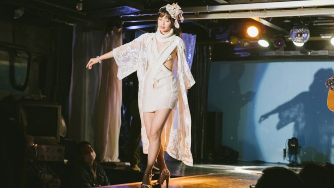 Backdrop for Utae! Love Song Furete G Kôdo