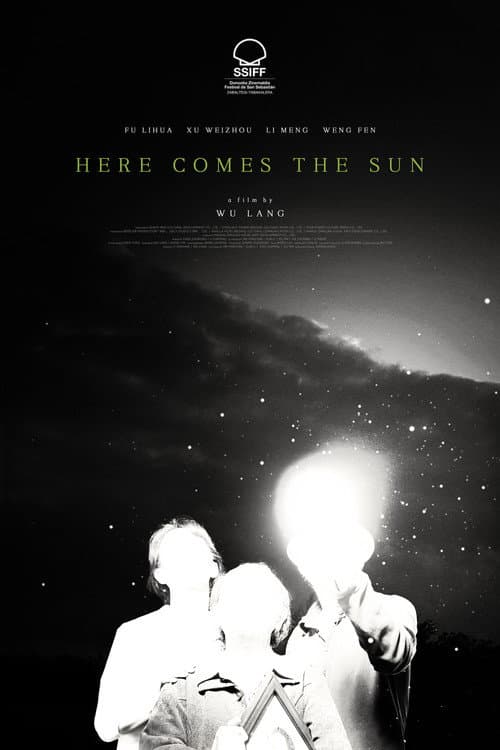 Poster for Here Comes the Sun