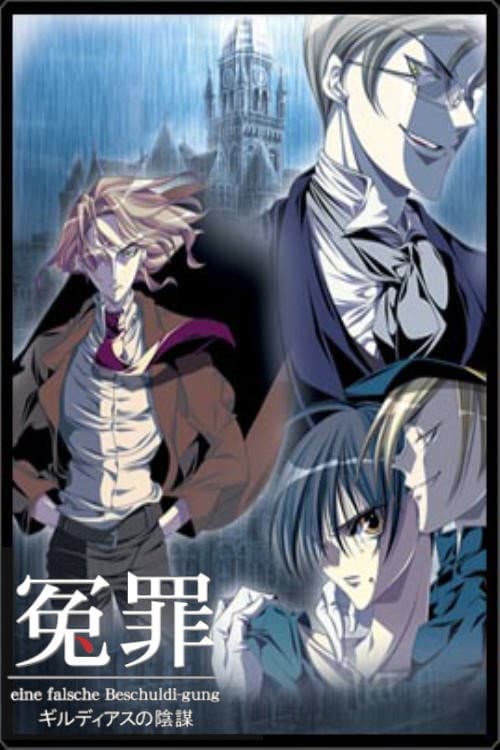 Poster for Falsely Accused