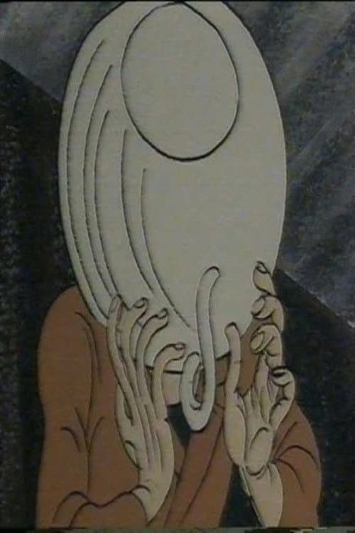 Poster for Sisypot