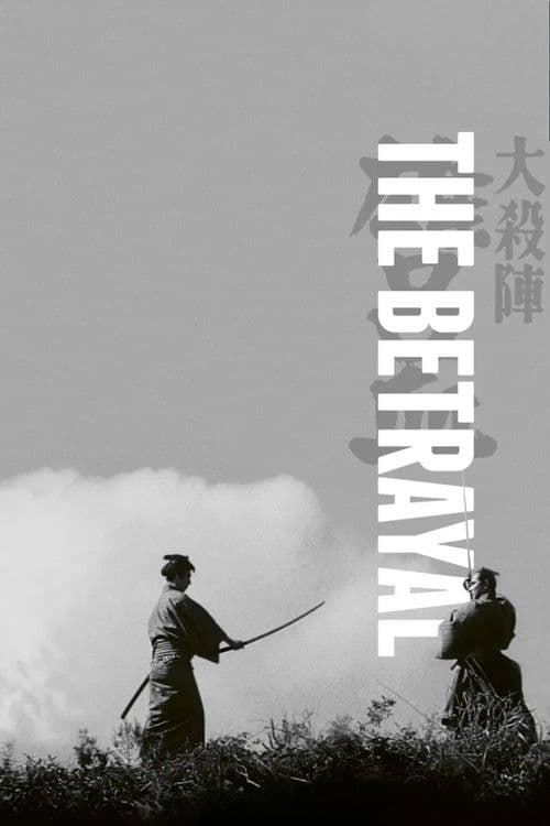 Poster for The Betrayal