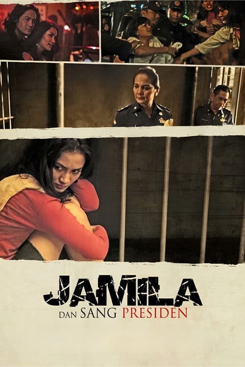 Poster for Jamila and the President