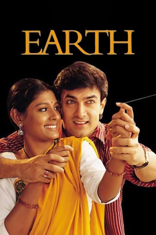Poster for Earth