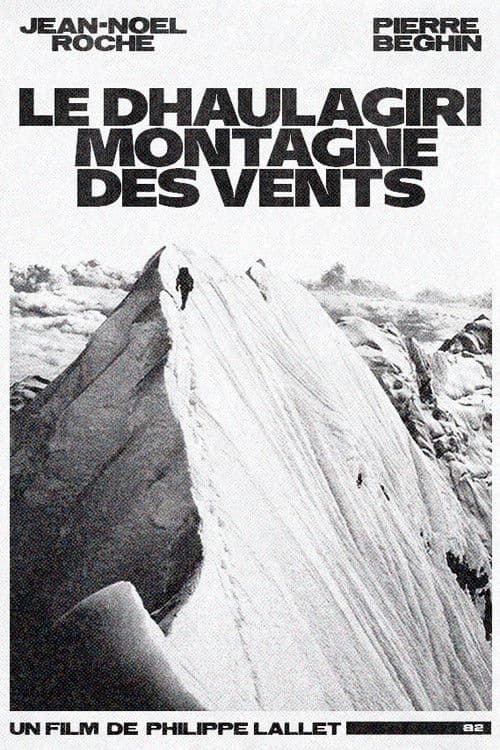 Poster for Dhaulagiri, Mountain of Winds