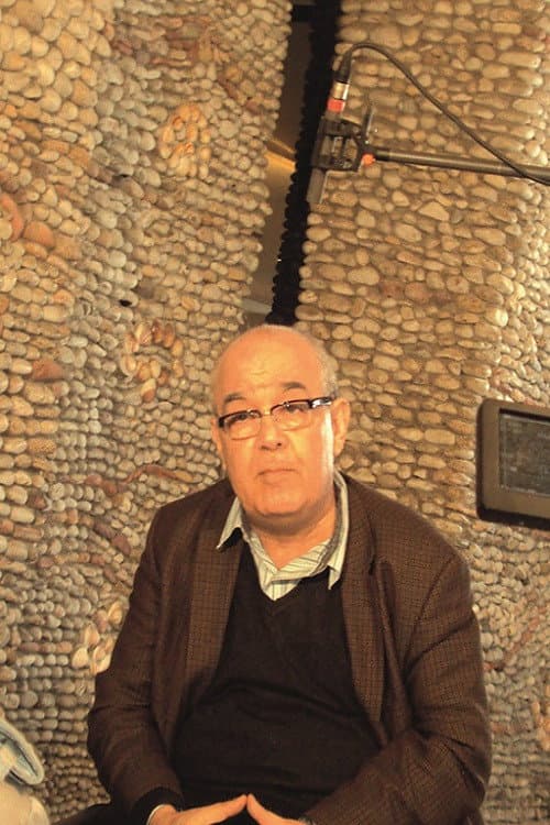 Poster for MOULOUD GAID