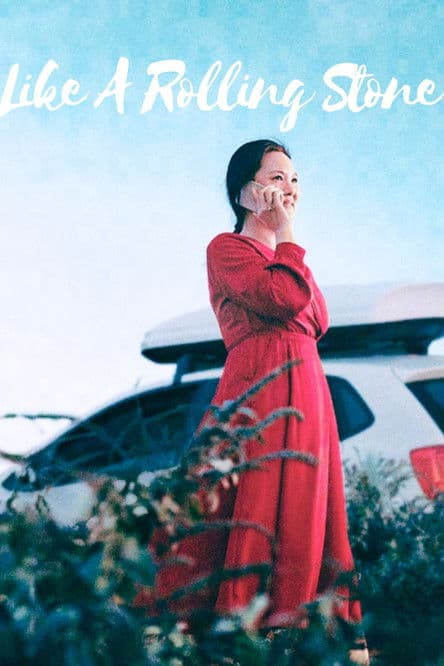 Poster for Like A Rolling Stone