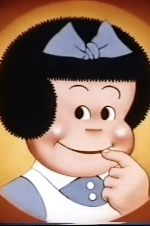 Poster for Doing Their Bit