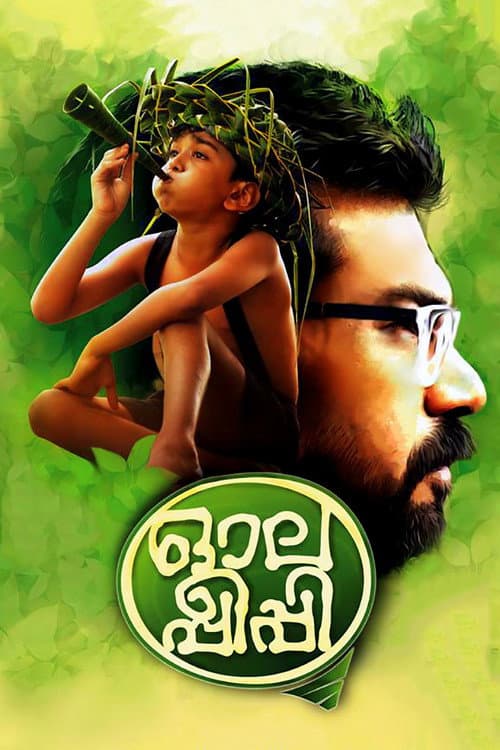 Poster for Olappeeppi