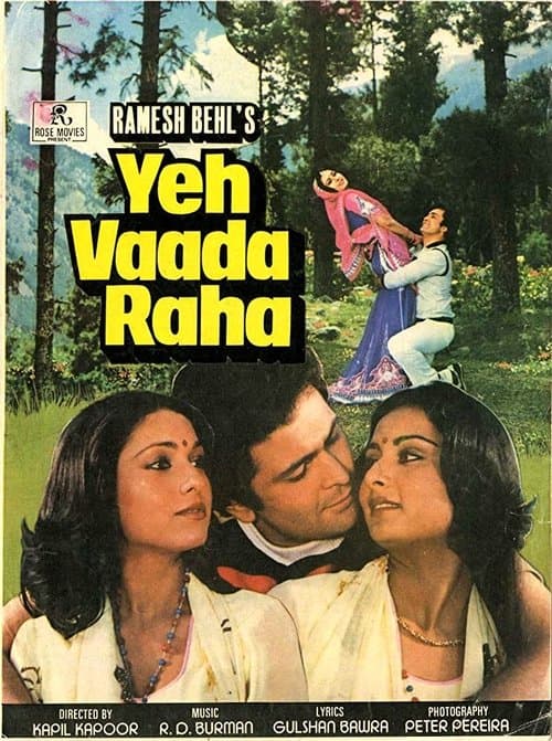 Poster for Yeh Vaada Raha