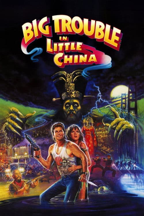 Poster for Big Trouble in Little China