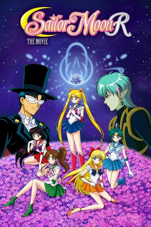 Poster for Sailor Moon R: The Movie - The Promise of the Rose