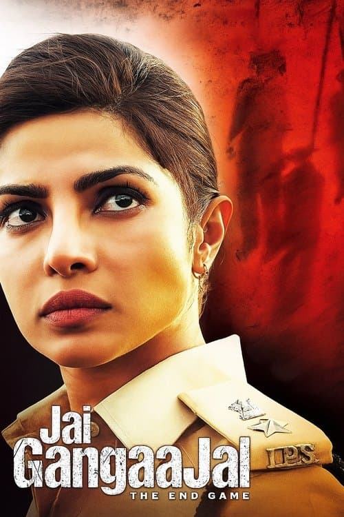 Poster for Jai Gangaajal