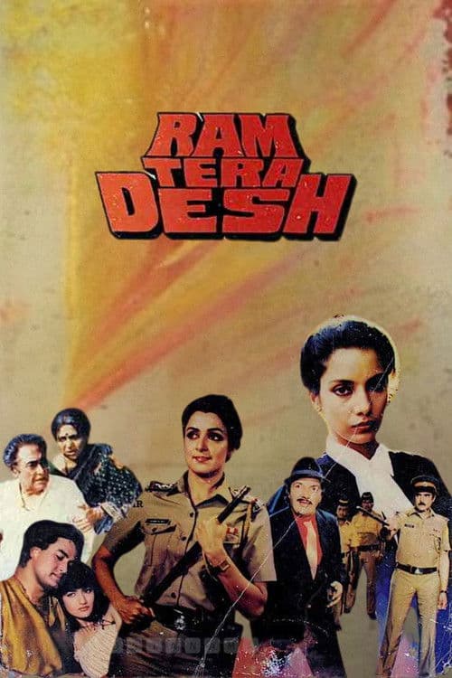 Poster for Ram Tera Desh