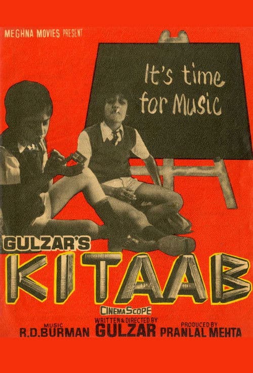 Poster for Kitaab