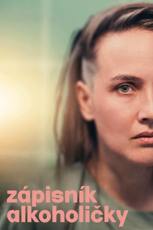 Poster for Diary of an Alcoholic