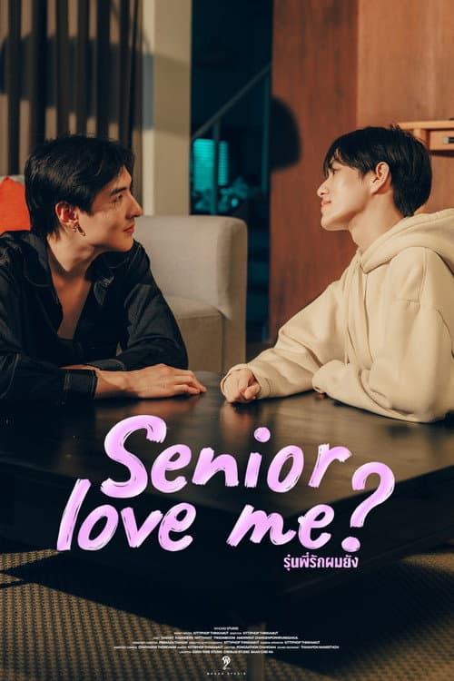 Poster for Senior Love Me?