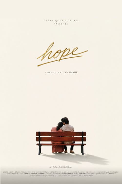 Poster for Hope