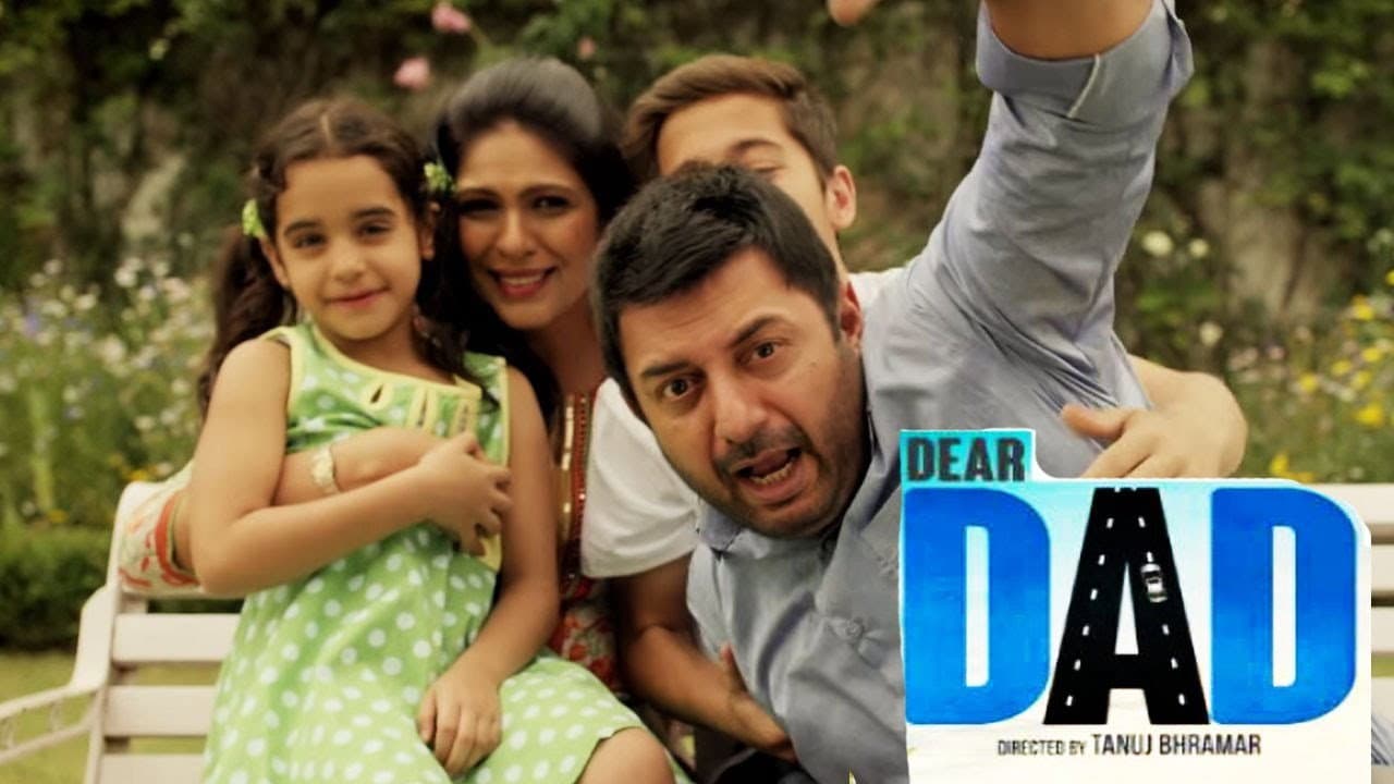 Backdrop for Dear Dad