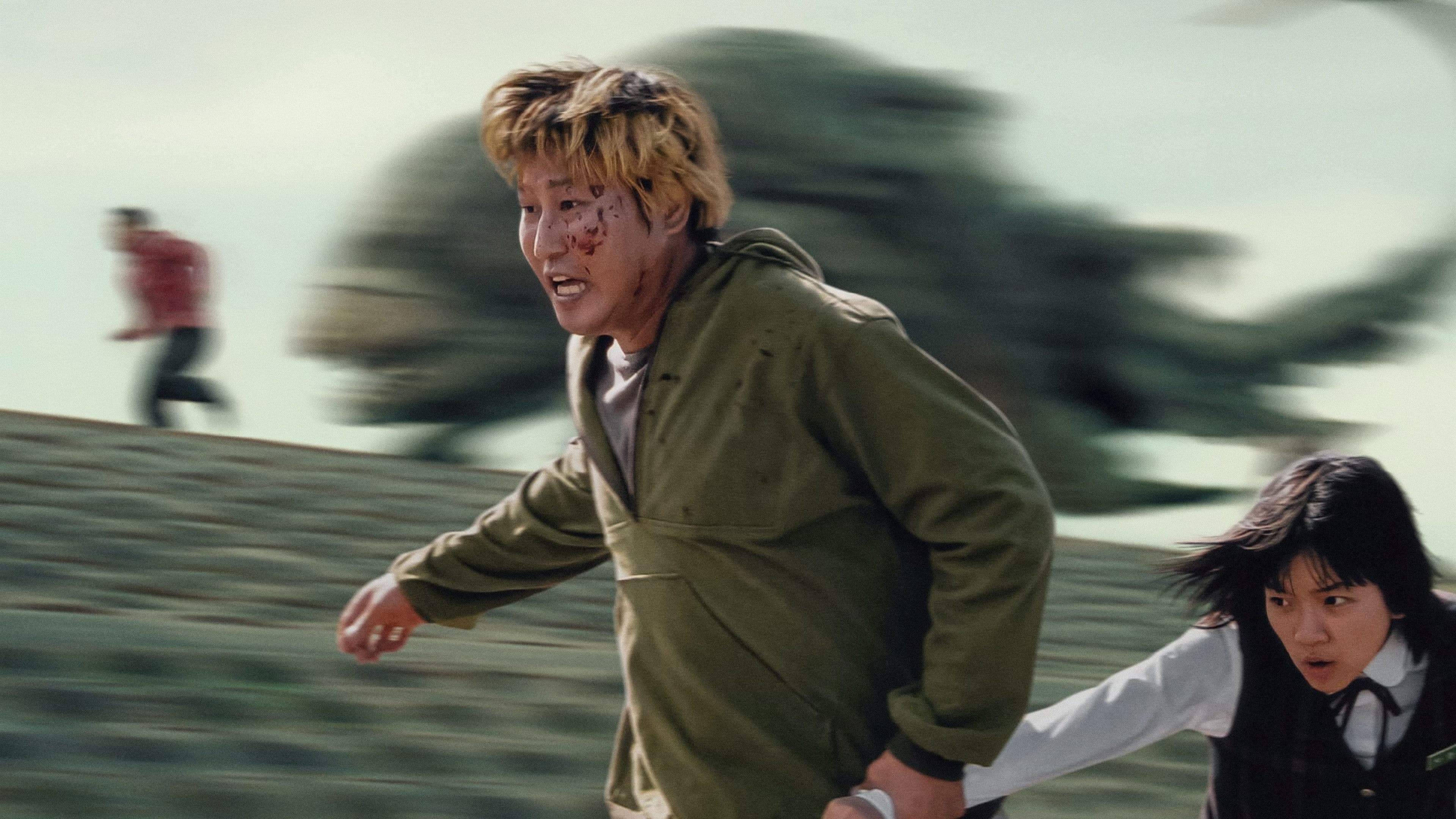 Backdrop for The Host