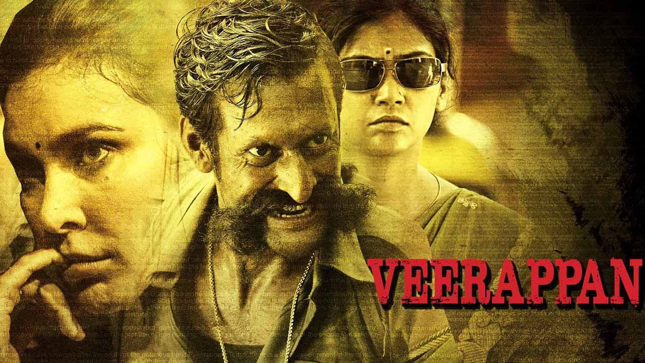 Backdrop for Veerappan