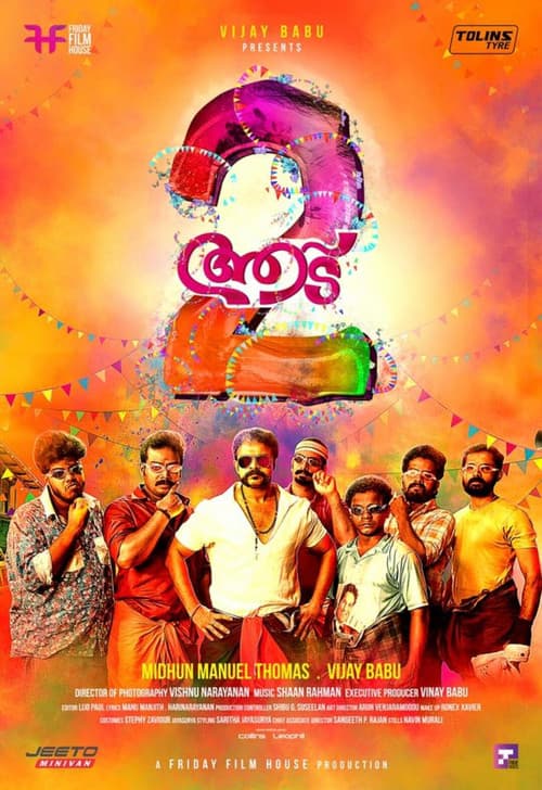 Poster for Aadu 2