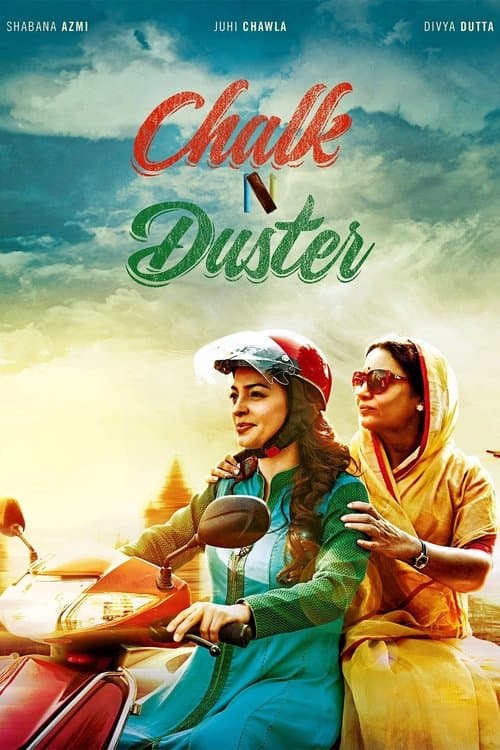 Poster for Chalk N Duster